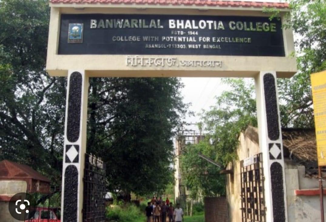 Banwarilal Bhalotia College Asansol General photo 5