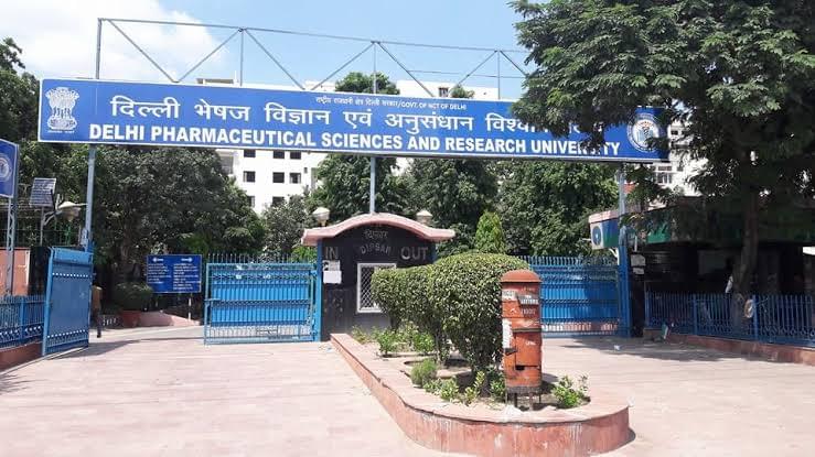 DPSRU General photo (16) by Tanuja Sharma