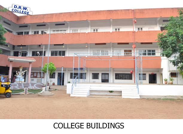 Duvvuru Ramanamma Women’s College Guduru General photo 1