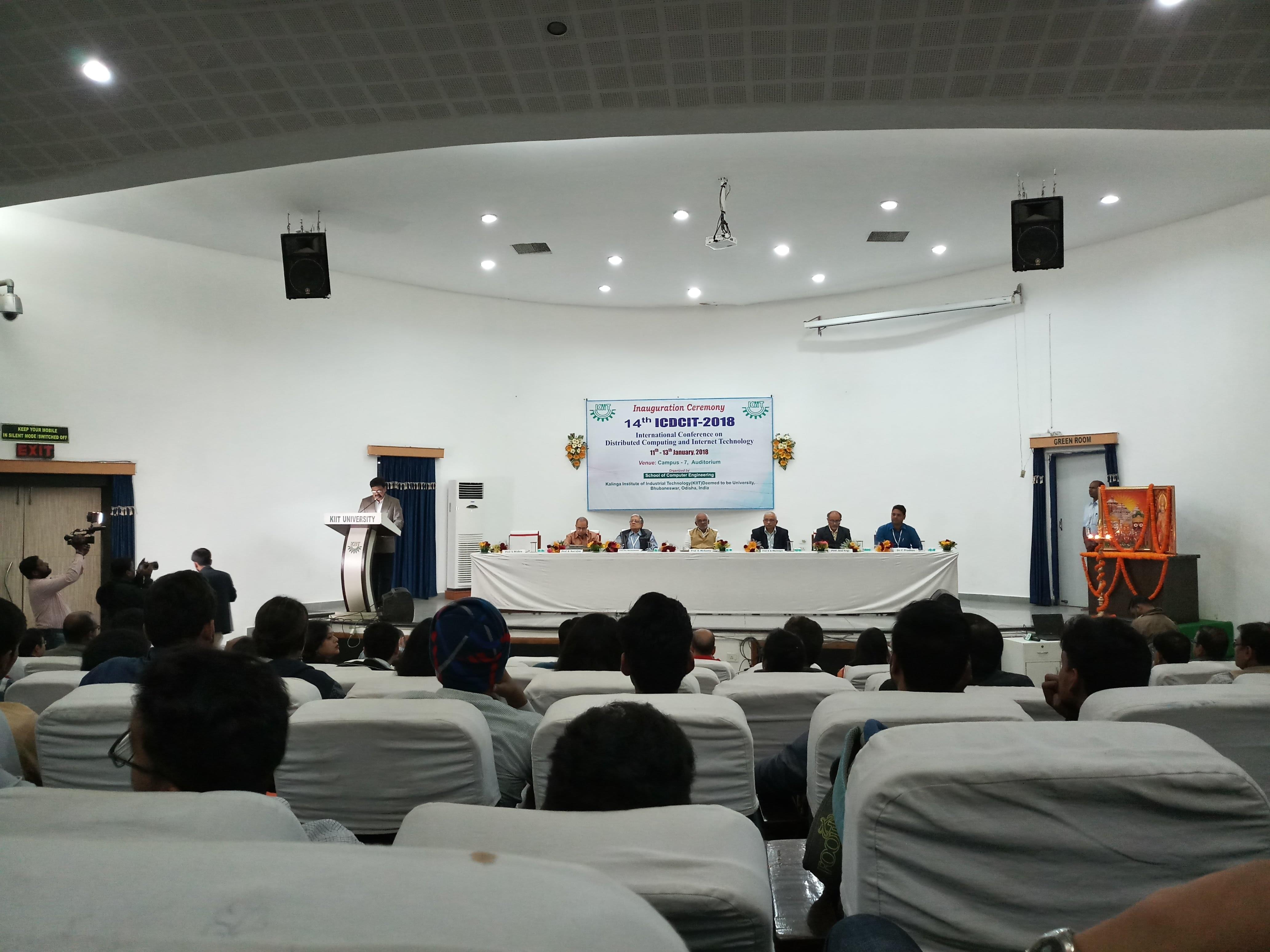 IIM Bodh Gaya General photo (10) by Ayush Agrawal