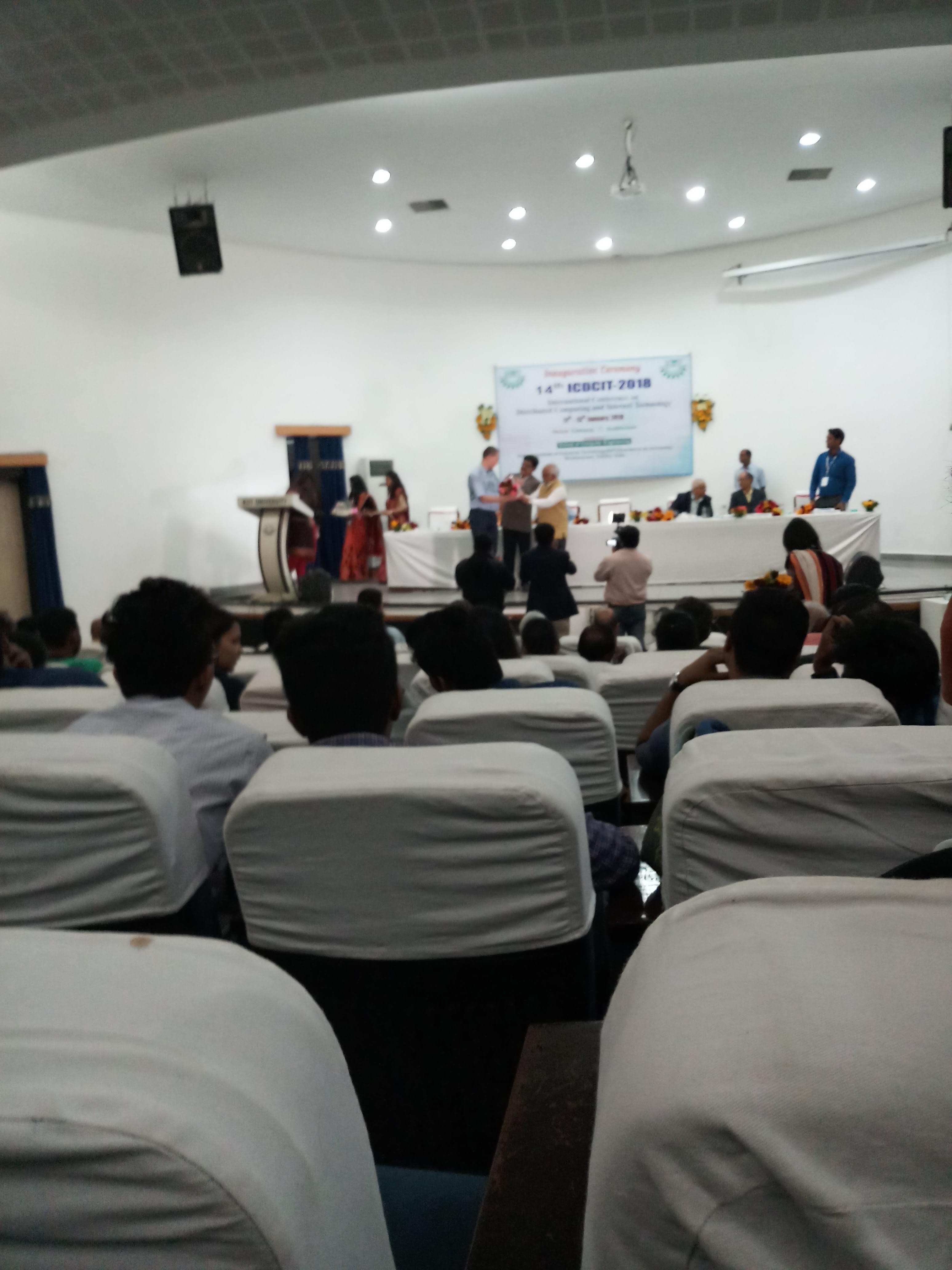 IIM Bodh Gaya General photo (11) by Ayush Agrawal