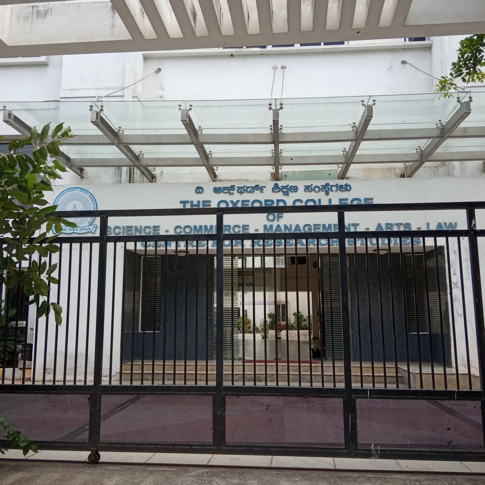 The Oxford College of Science Bangalore General photo 5