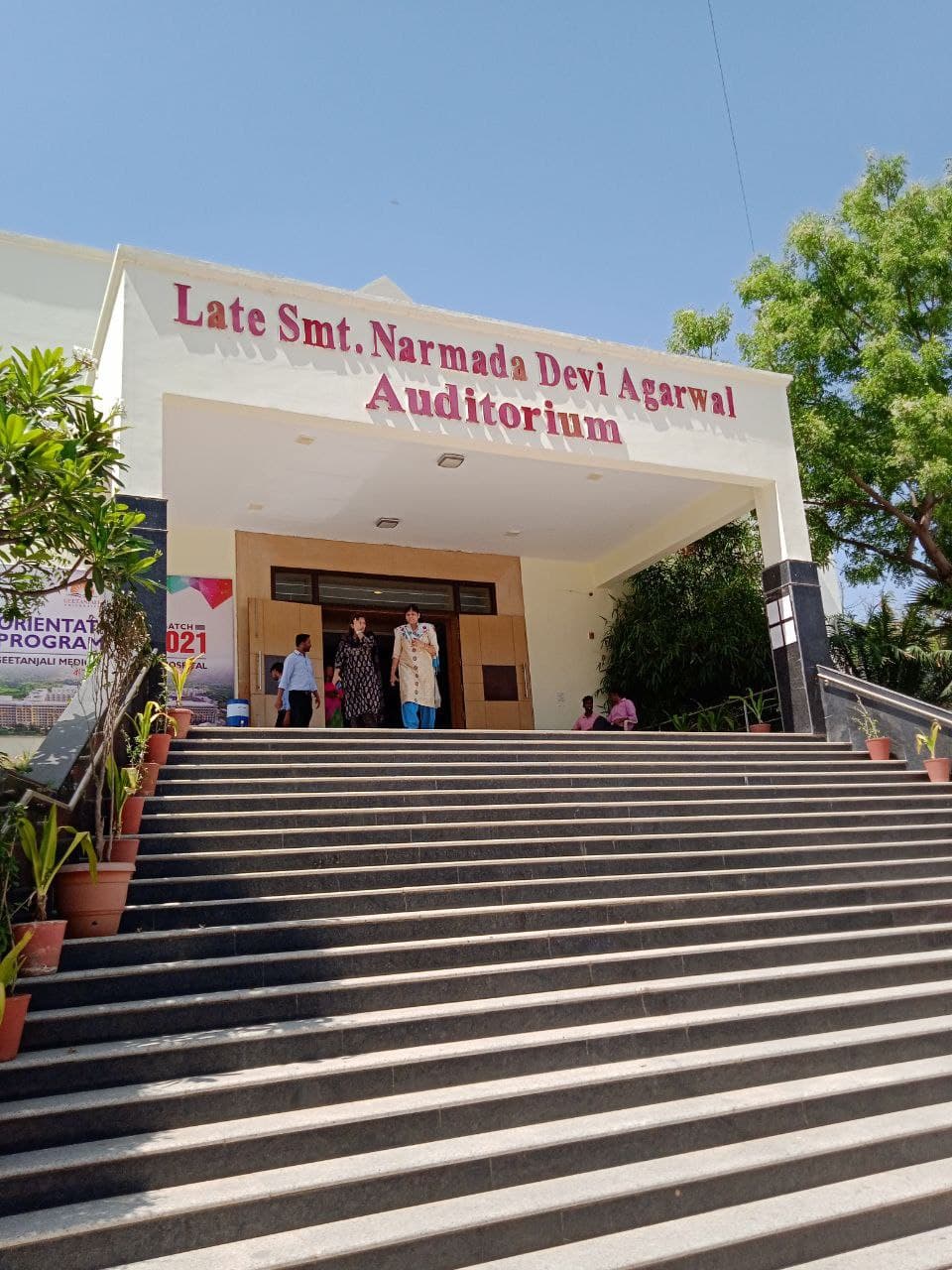 Geetanjali University Udaipur General photo 6