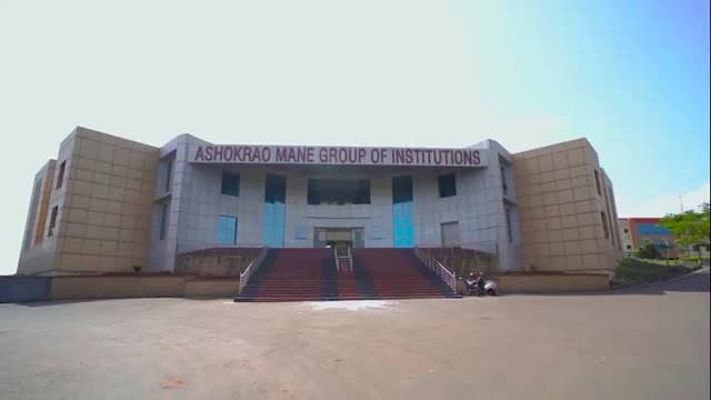 SBMSPM's Ashokrao Mane Group of Institutions Kolhapur General photo (3) by Prajwal kadam
