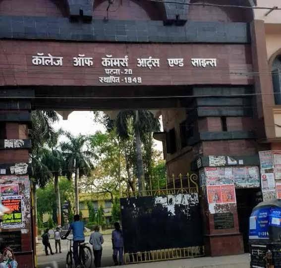 COCAS Patna General photo (5) by Gaurav Kumar Singh