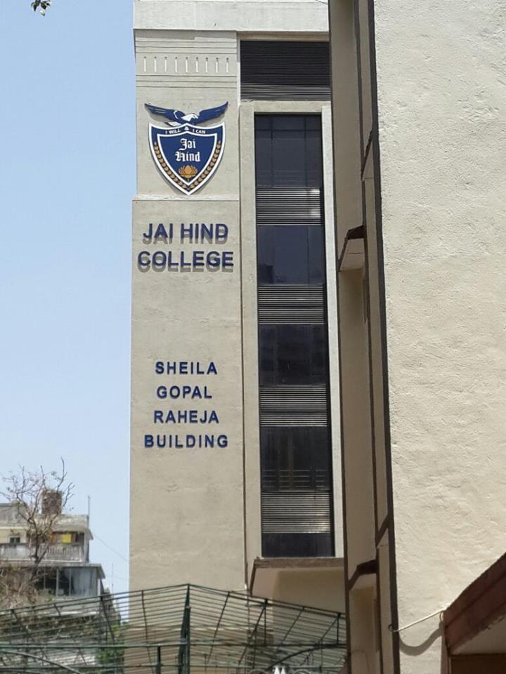Jai Hind College Mumbai General photo (9) by Tanishka kothari