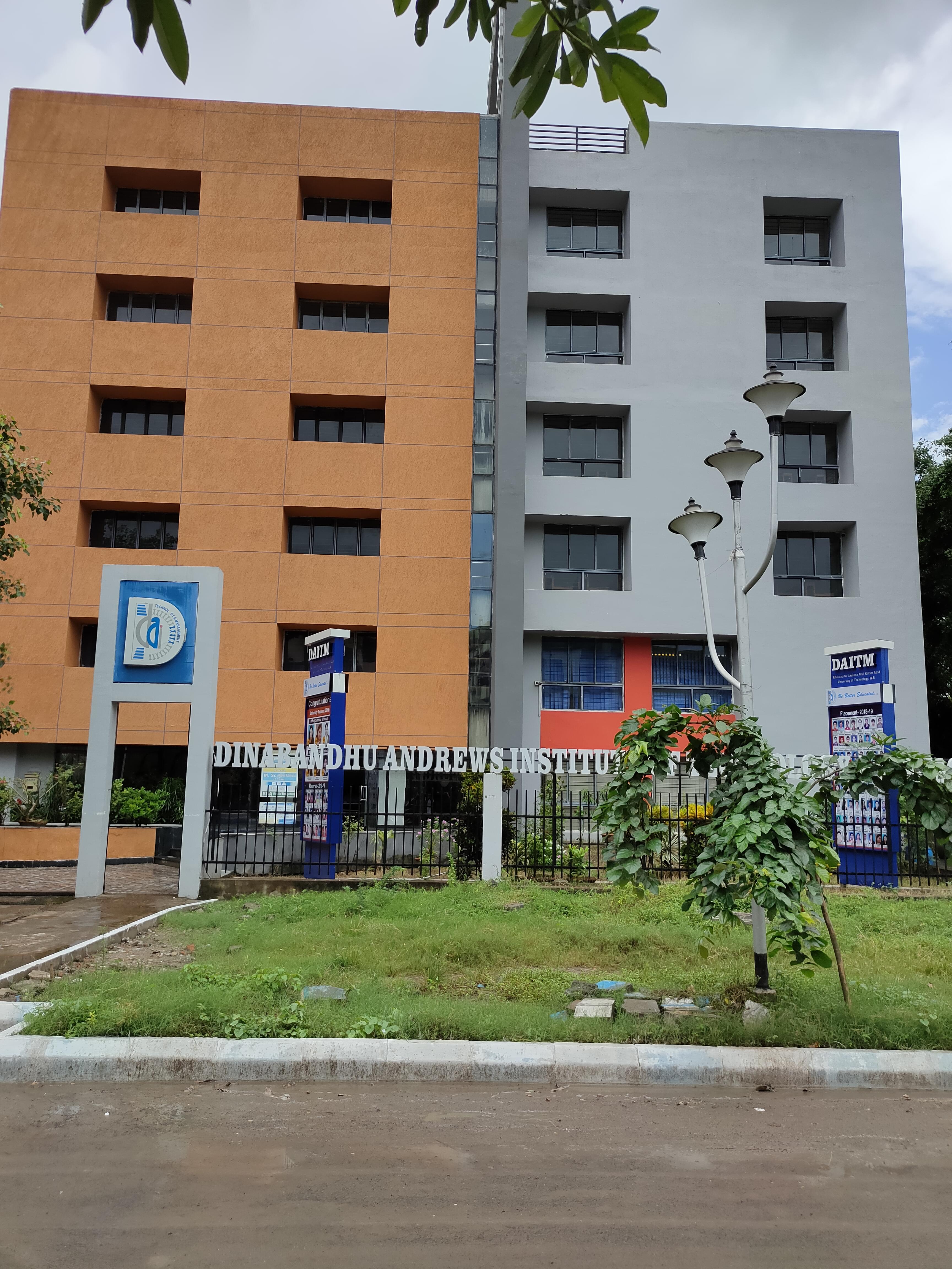 Dinabandhu Andrews Institute of Technology and Management Kolkata Campus photo 2