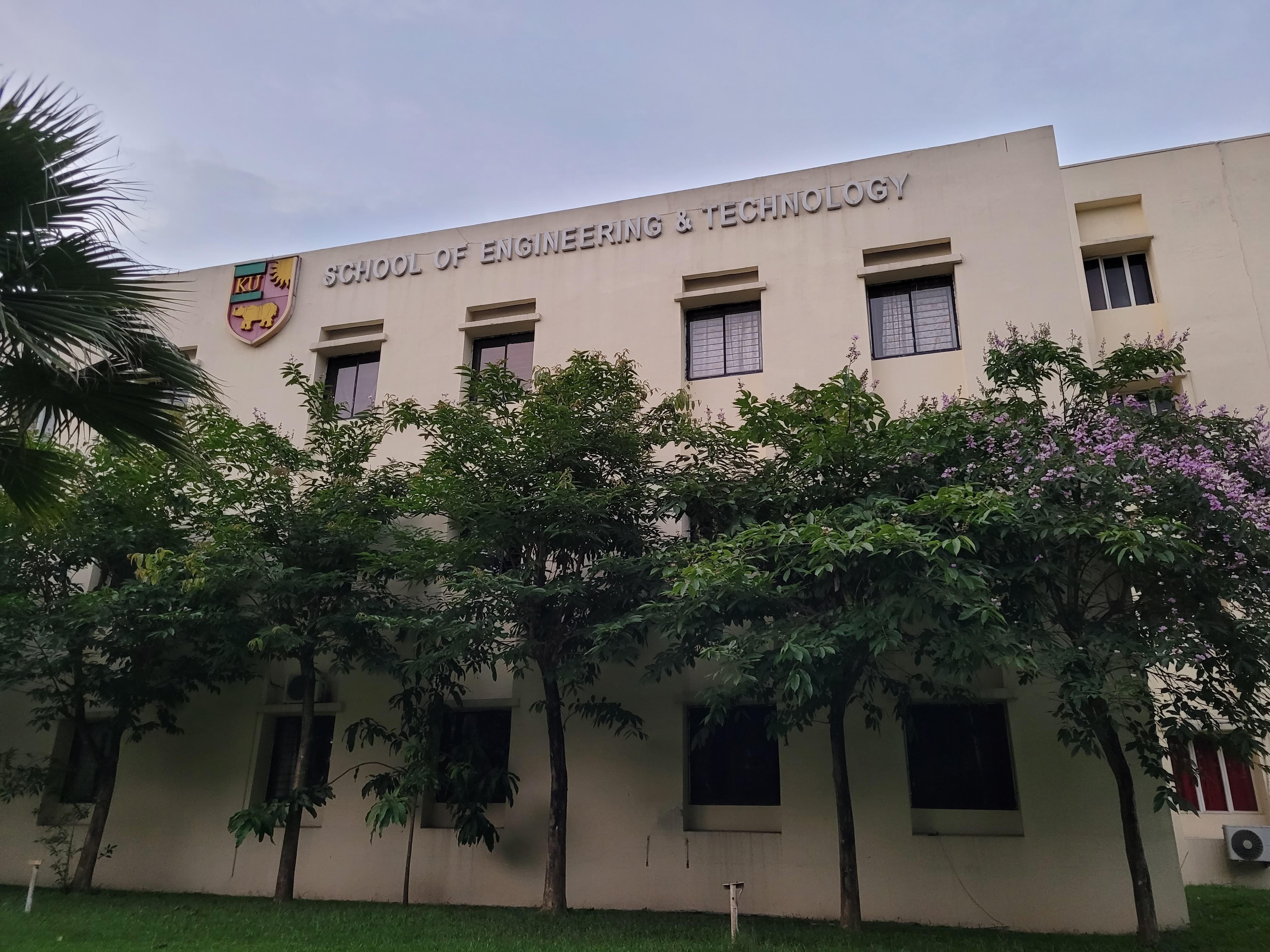 Kaziranga University Jorhat General photo (11) by Rohit Kumar Singh