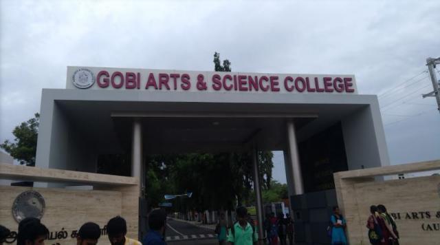 Gobi Arts and Science College Gobichettipalayam General photo (3) by Badrinath