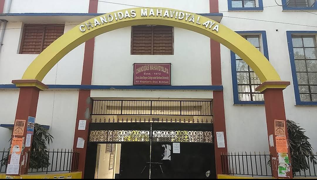 Chandidas Mahavidyalaya Birbhum Infrastructure & Academic Building photo (19) by Sk Sujauddin