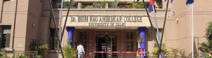 Dr. Bhim Rao Ambedkar College Infrastructure & Academic Building photo 3