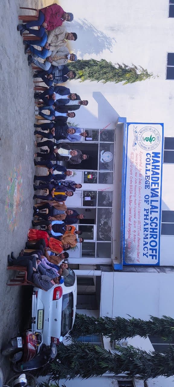 Mahadeva Lal Schroff College of Pharmacy Aurangabad General photo (16) by SARVESH KUMAR
