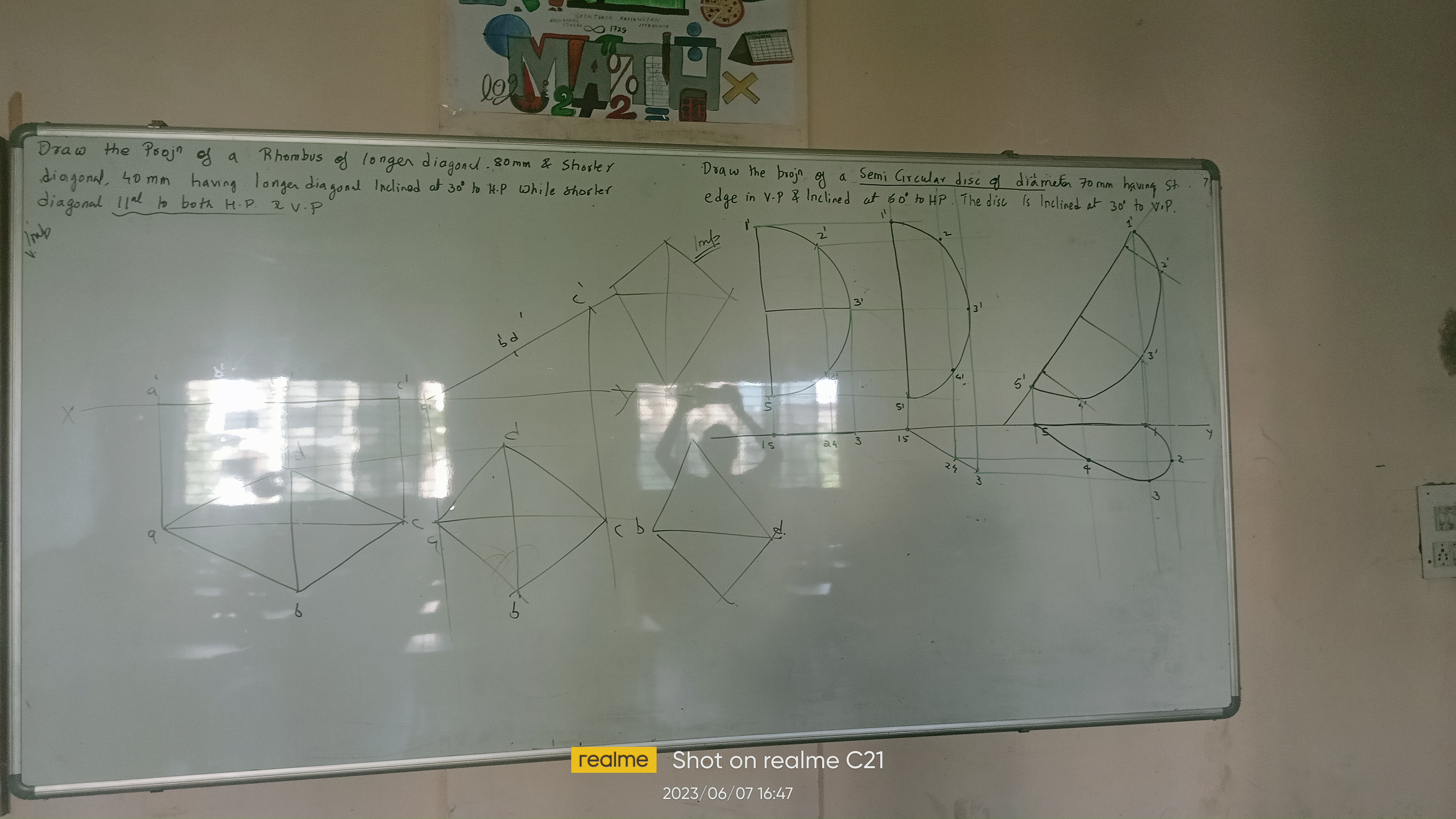 Technocrats Institute of Technology and Science Bhopal Extra-Curricular photo (17) by Amandeep Tripathi