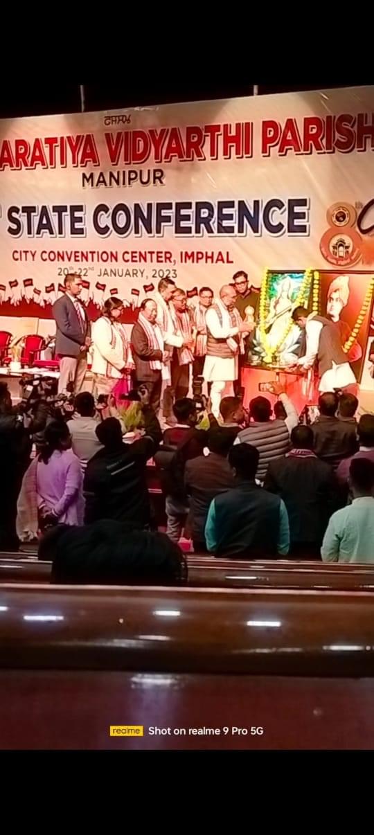 NIT Manipur General photo (11) by Shivam Raj