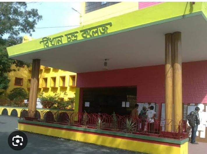 Bidhan Chandra College Asansol General photo (18) by MD FARHAN SIDDIQUE