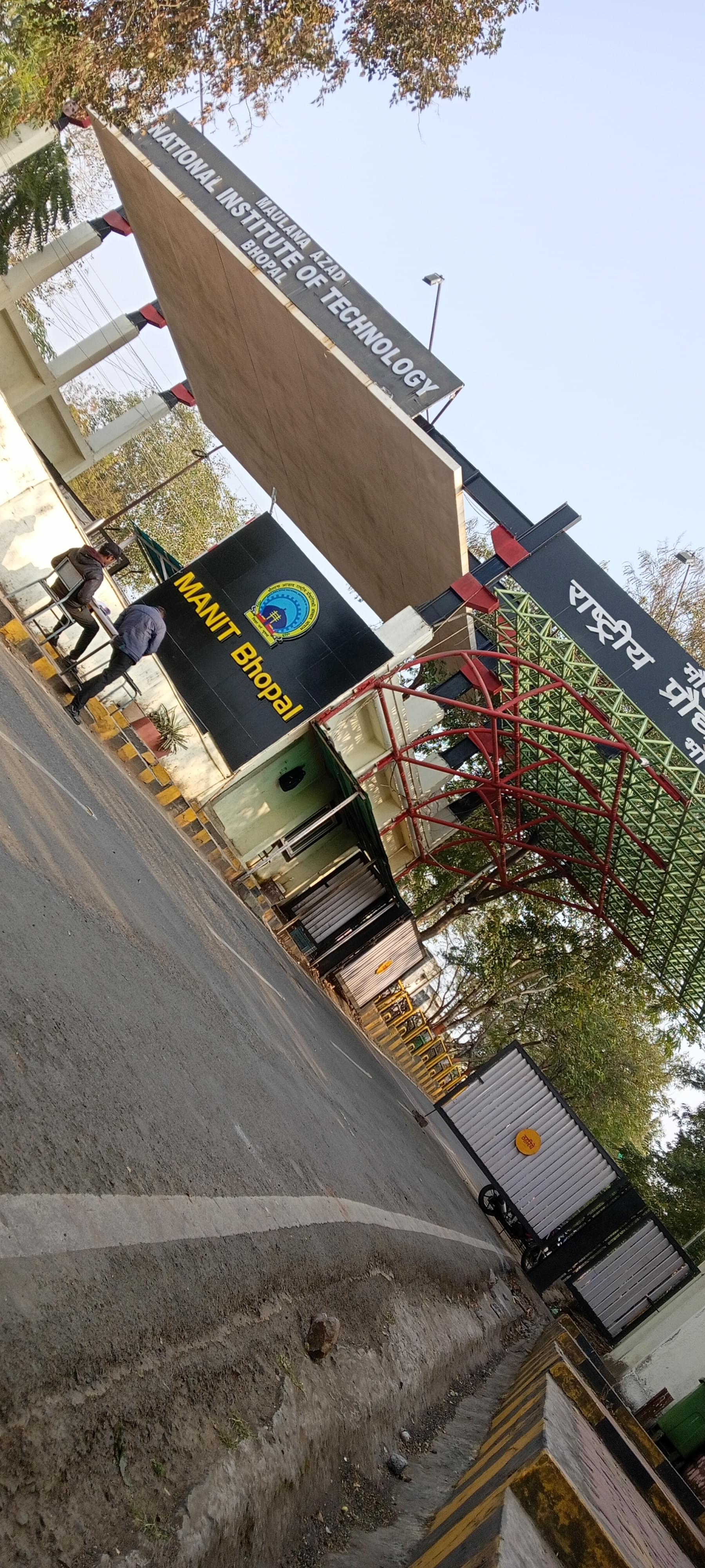 IIIT Bhopal General photo (17) by Vaibhav verma