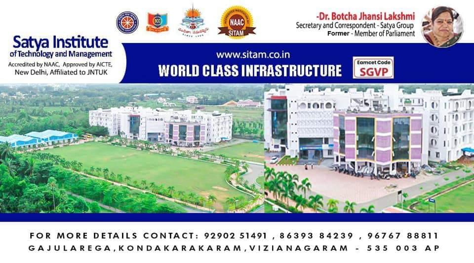 SITAM General photo 3