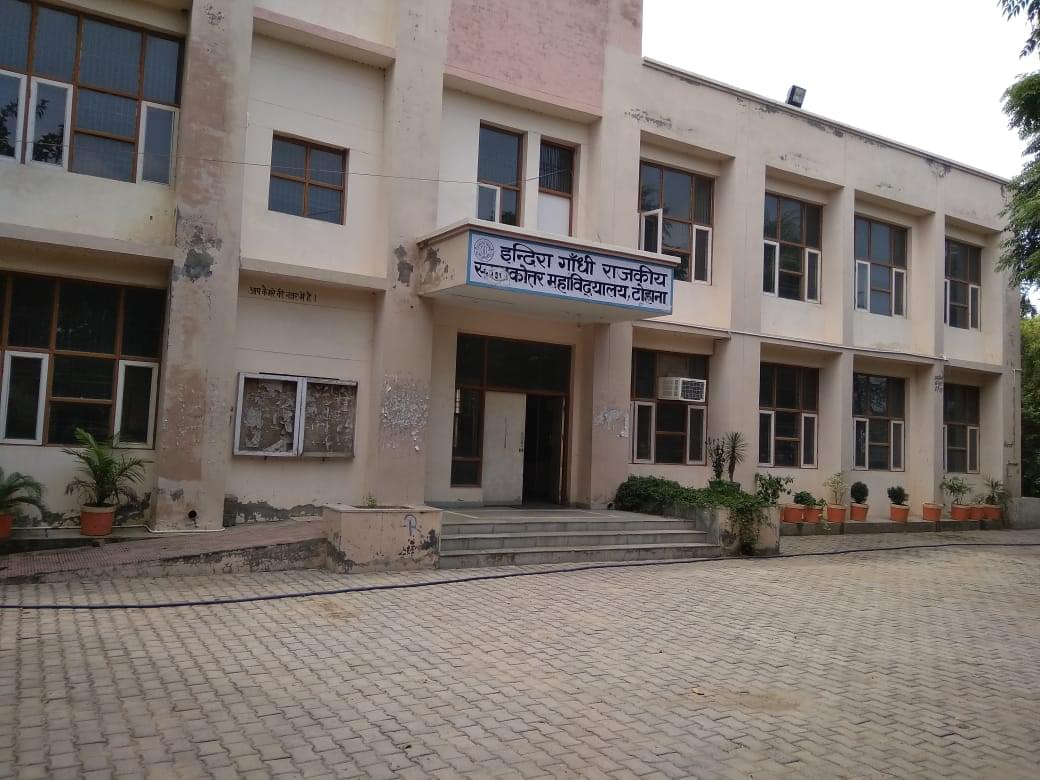 CDLU General photo (7) by Rajesh