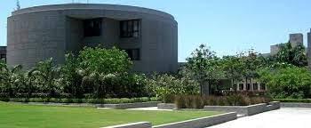 VVP Engineering College Rajkot Campus photo (6) by SUMAN PANKHANIYA