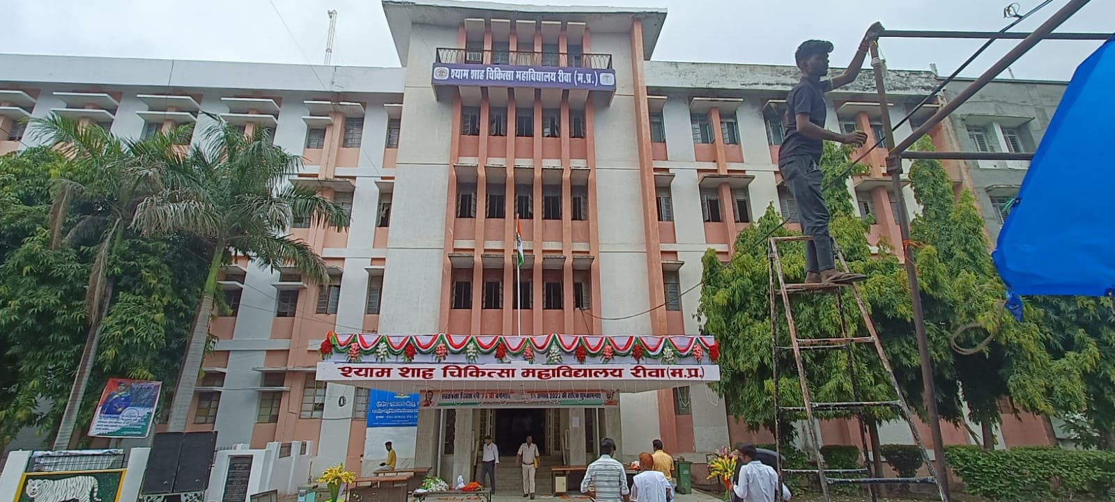 MPMSU General photo (19) by Sohit Kumar Mishra