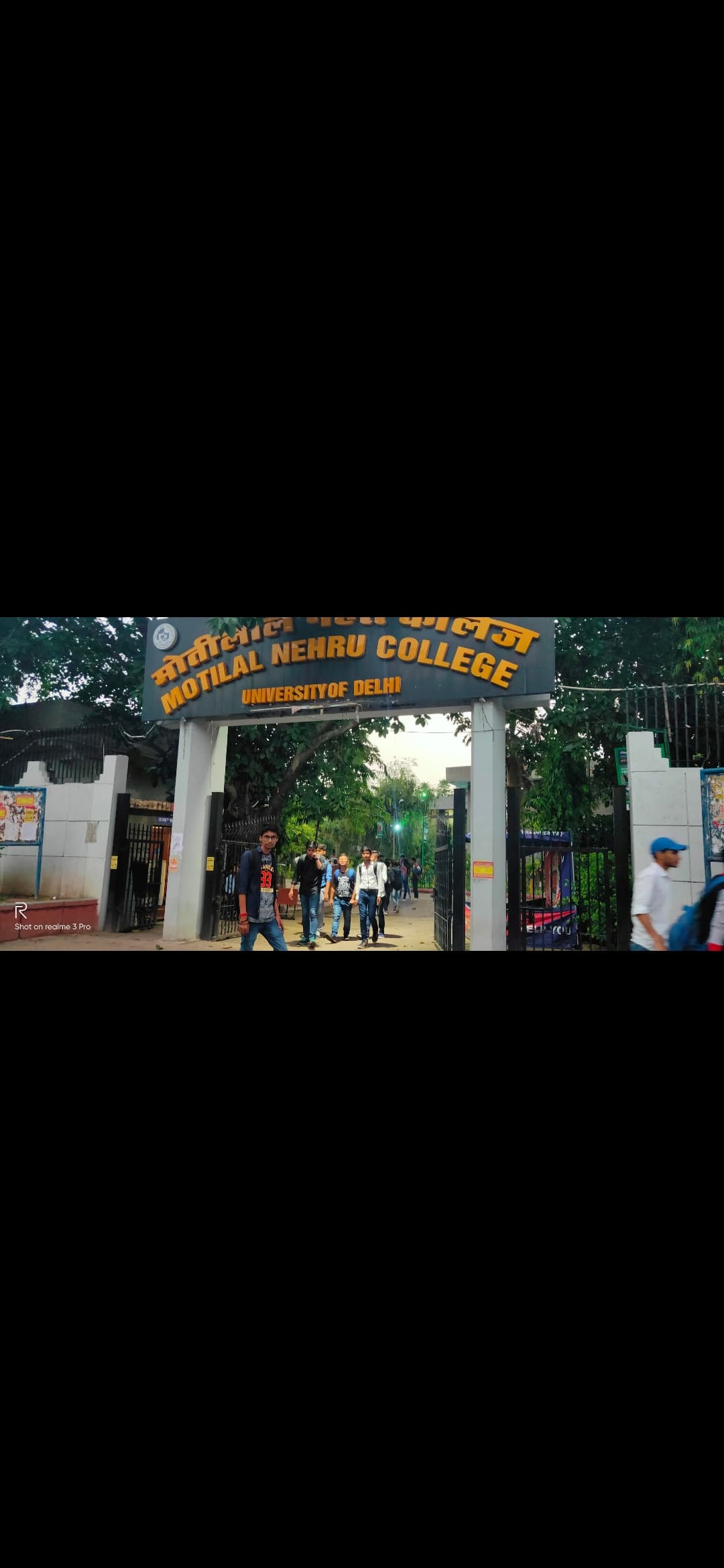 Motilal Nehru Evening College Infrastructure & Academic Building photo (15) by Vastav Singh