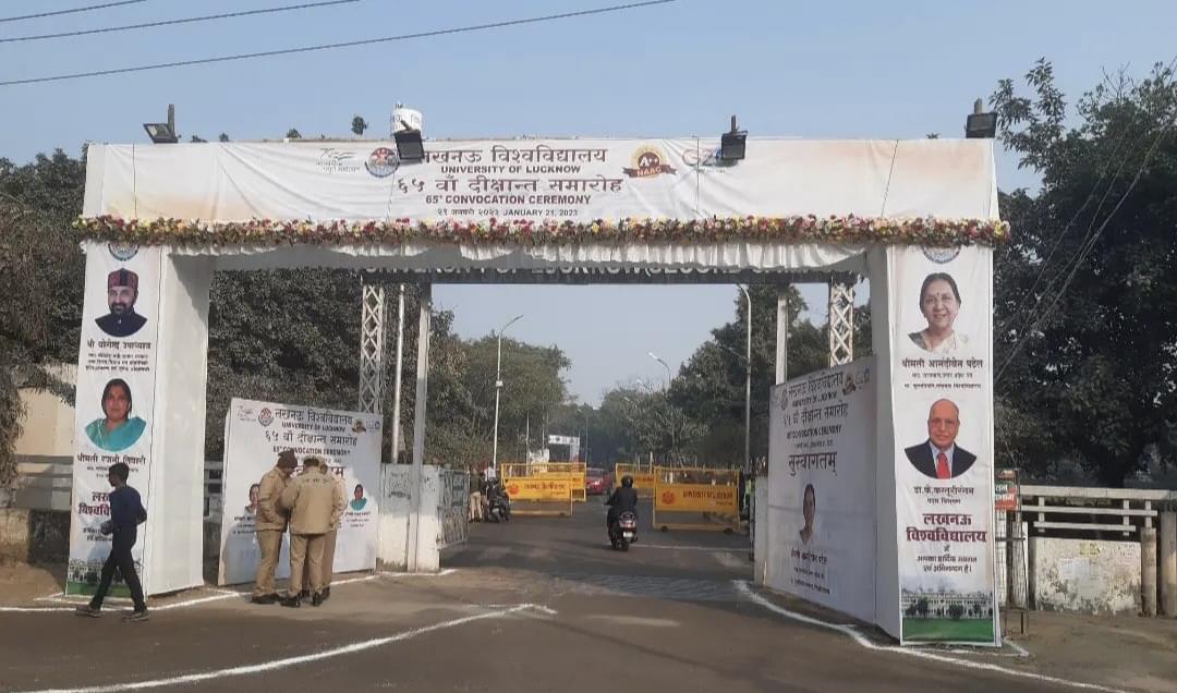 University of Lucknow, Institute of Management Sciences General photo (13) by Shivanshu