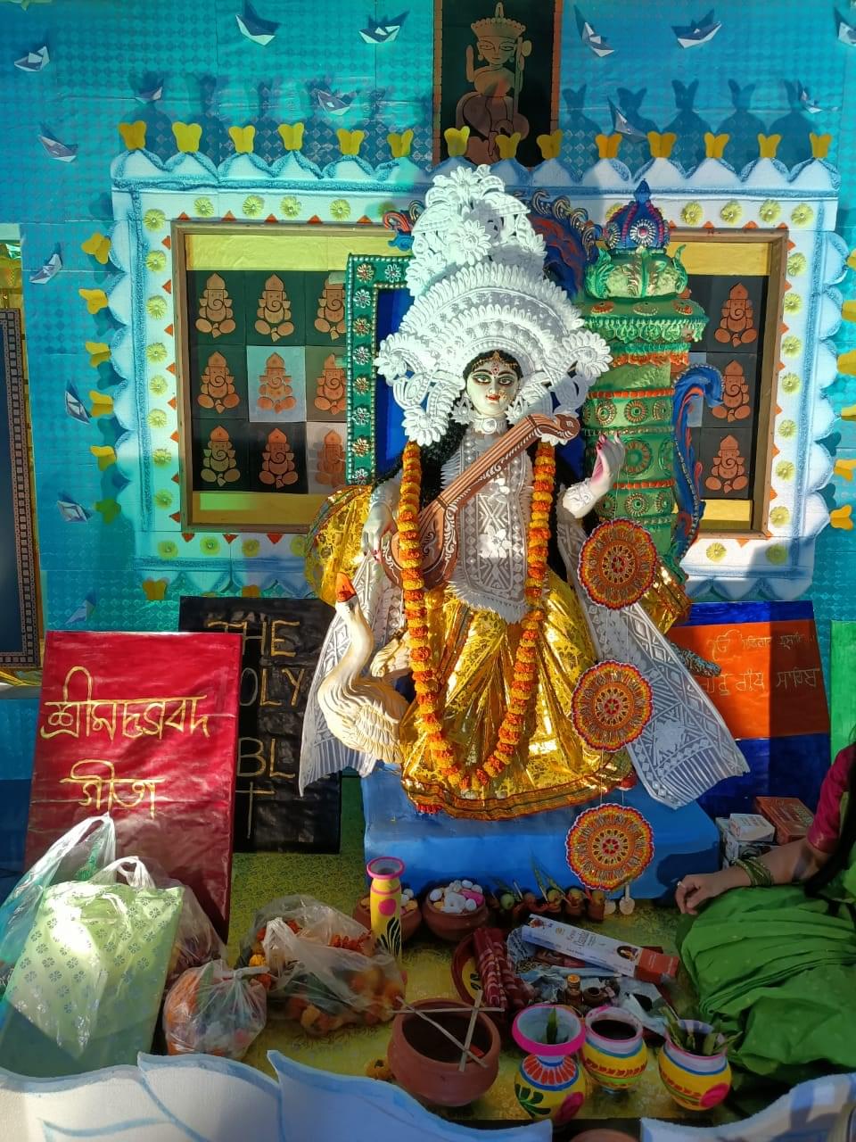 BRSNC General photo (4) by Shriti Verma