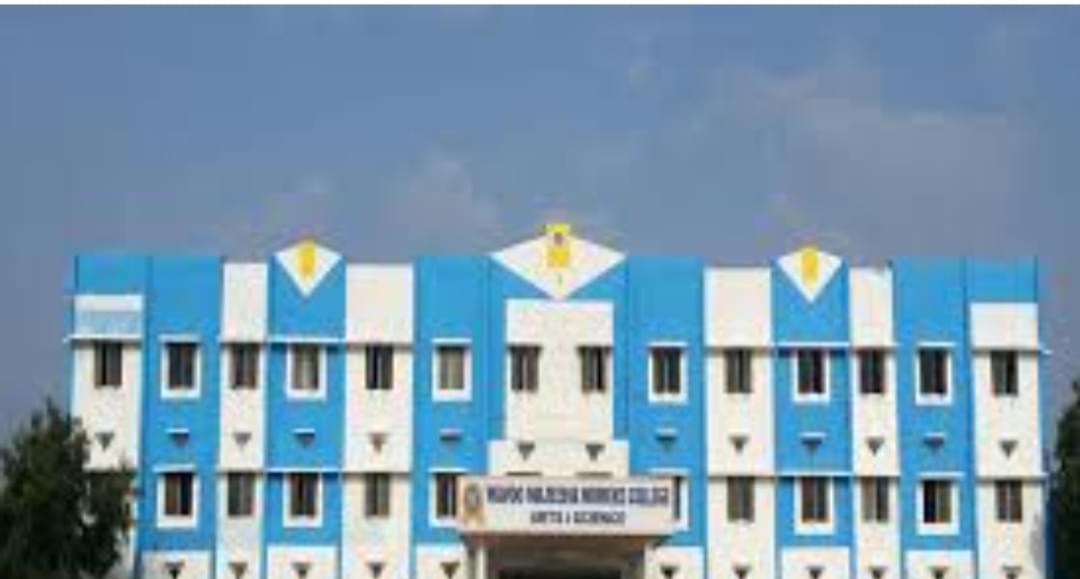 Wavoo Wajeeha Women's College Thoothukudi General photo (2) by Mero