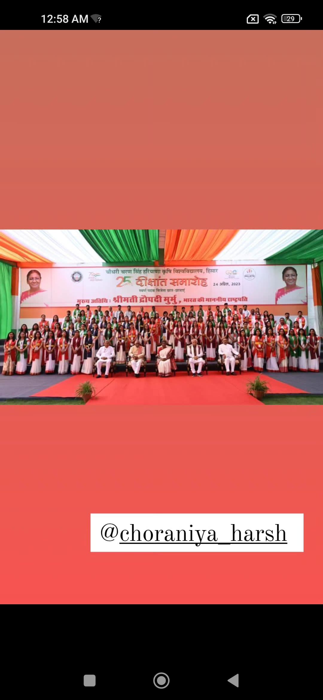 CCSHAU General photo (5) by Shubham