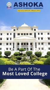 Ashoka Institute of Technology and Management Varanasi General photo (14) by Ankit