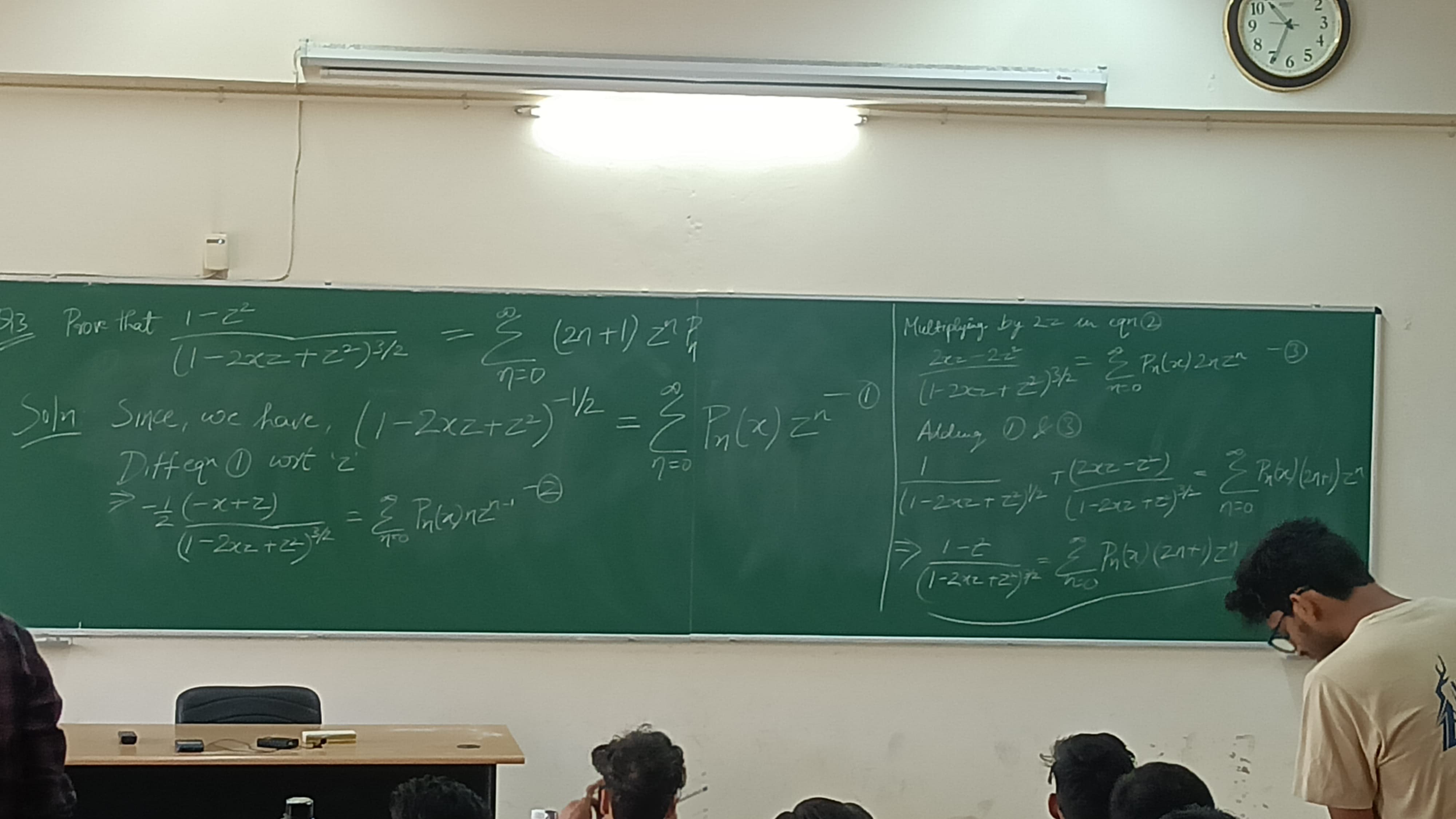 IIT BHU Facilities & Labs photo 1