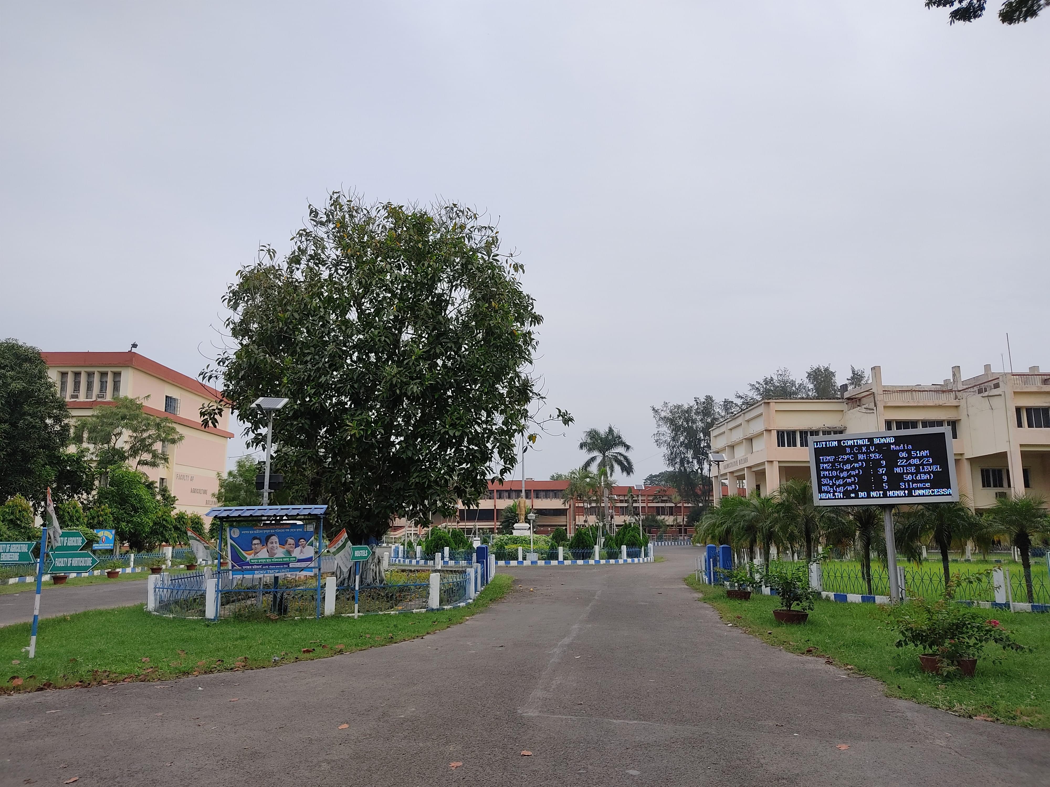 BCKV General photo 1