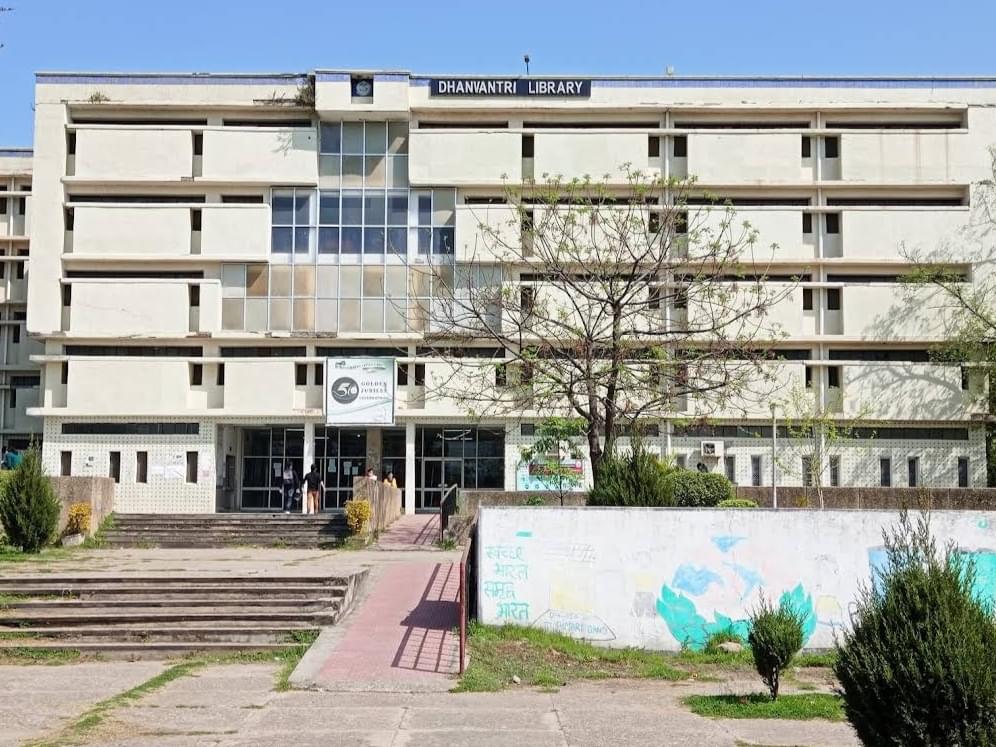 University of Jammu General photo (6) by Harish Sambyal