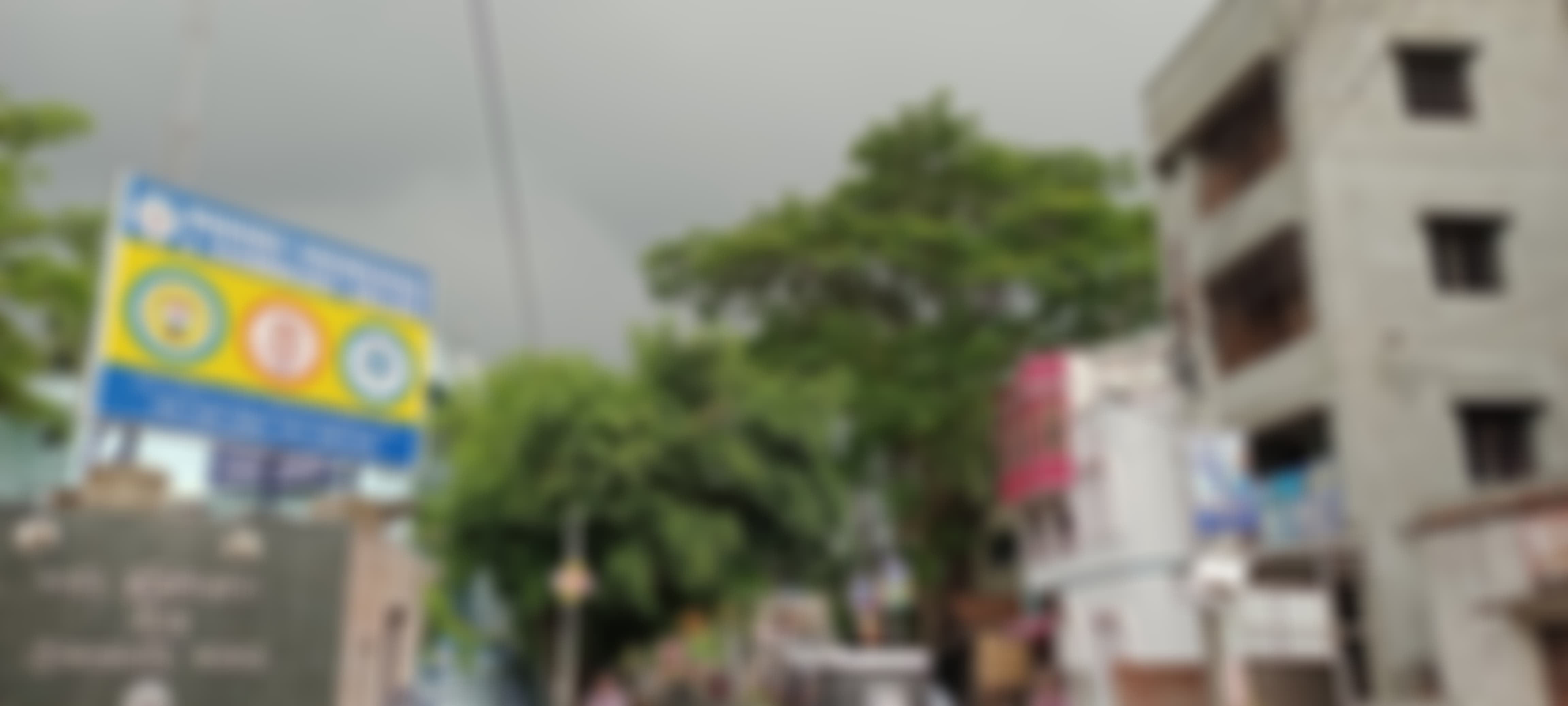 Hooghly Engineering and Technology College General photo (11) by Debopriyo Ganguly