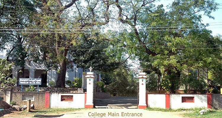 Thiagarajar College General photo 3