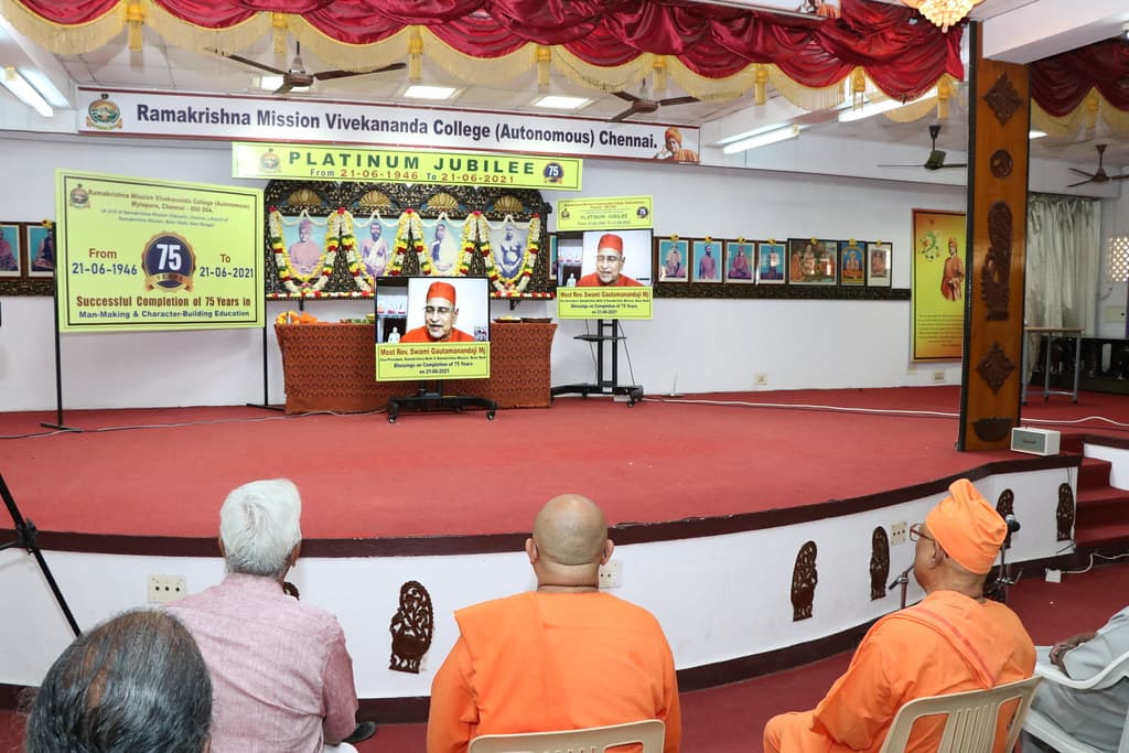 RKMVC General photo (11) by Goutham Somu