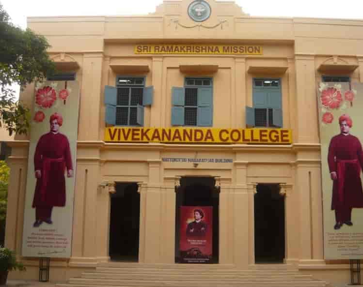 RKMVC General photo (10) by Goutham Somu