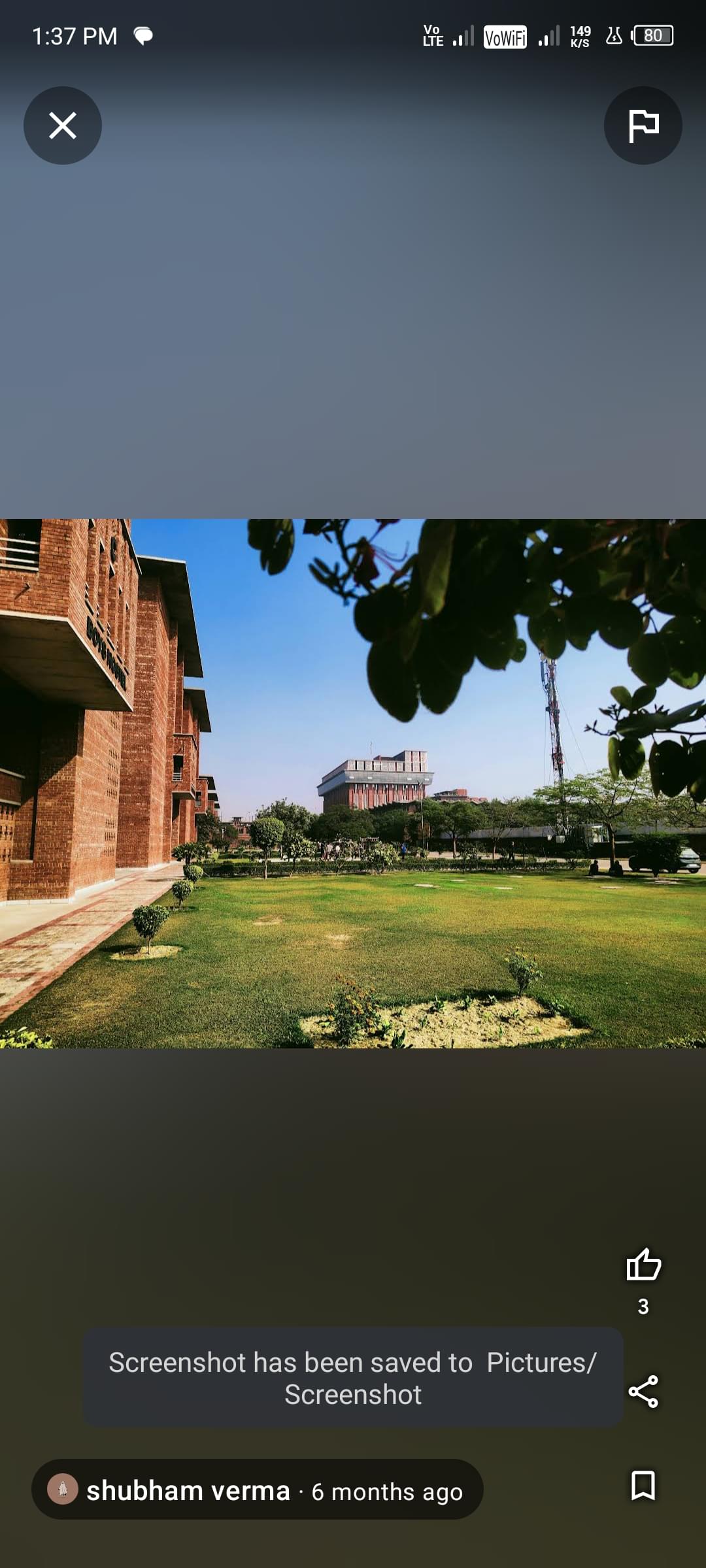 PSIT College of Higher Education Kanpur Campus photo 4