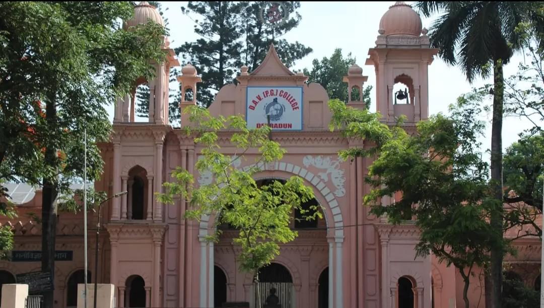 DAV Dehradun General photo 2