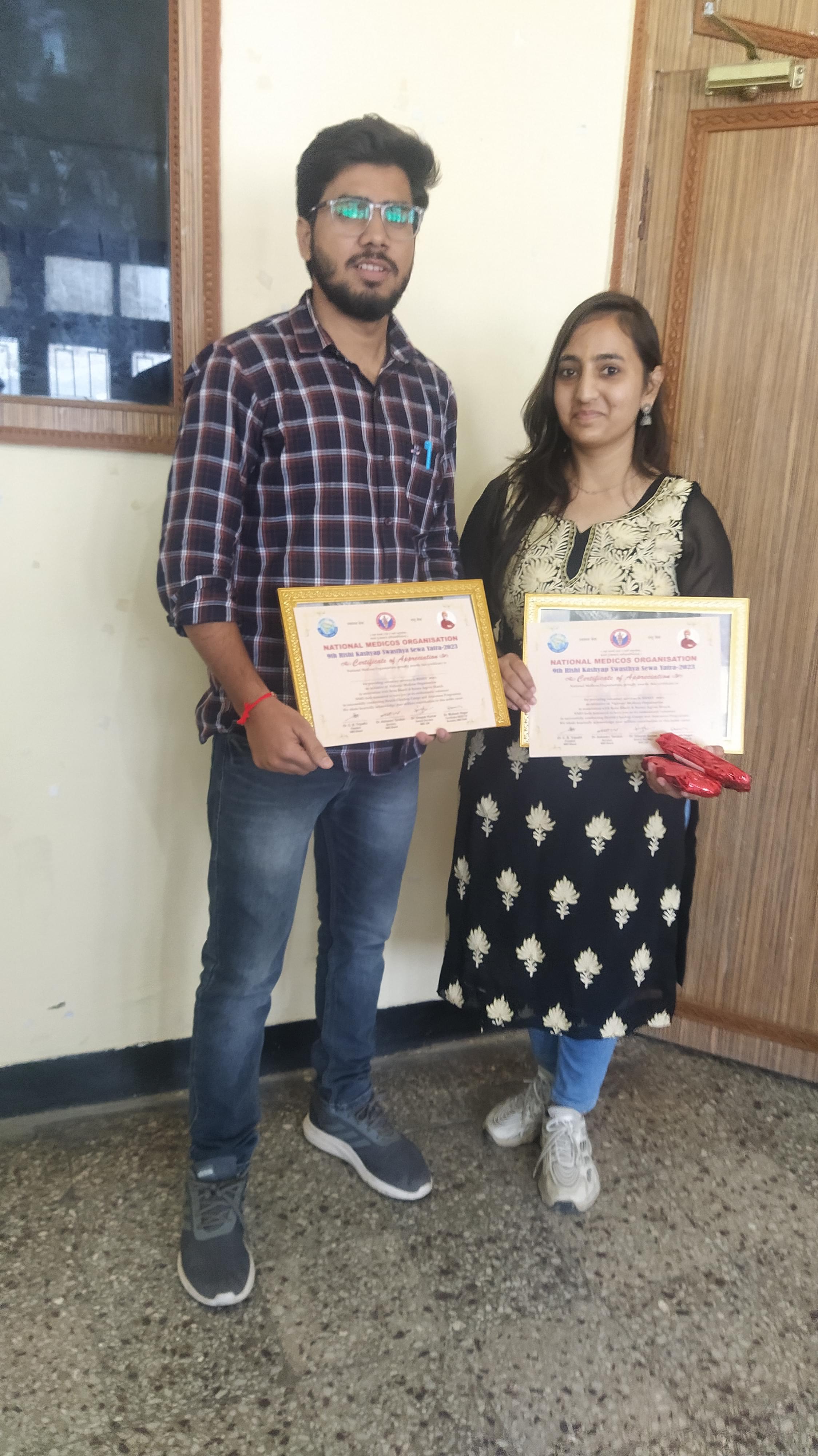 GMC Jammu General photo (17) by Akanksha