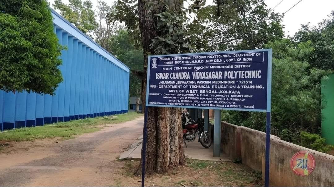 Iswar Chandra Vidyasagar Polytechnic Jhargram Campus photo (1) by Biltu Mahapatra