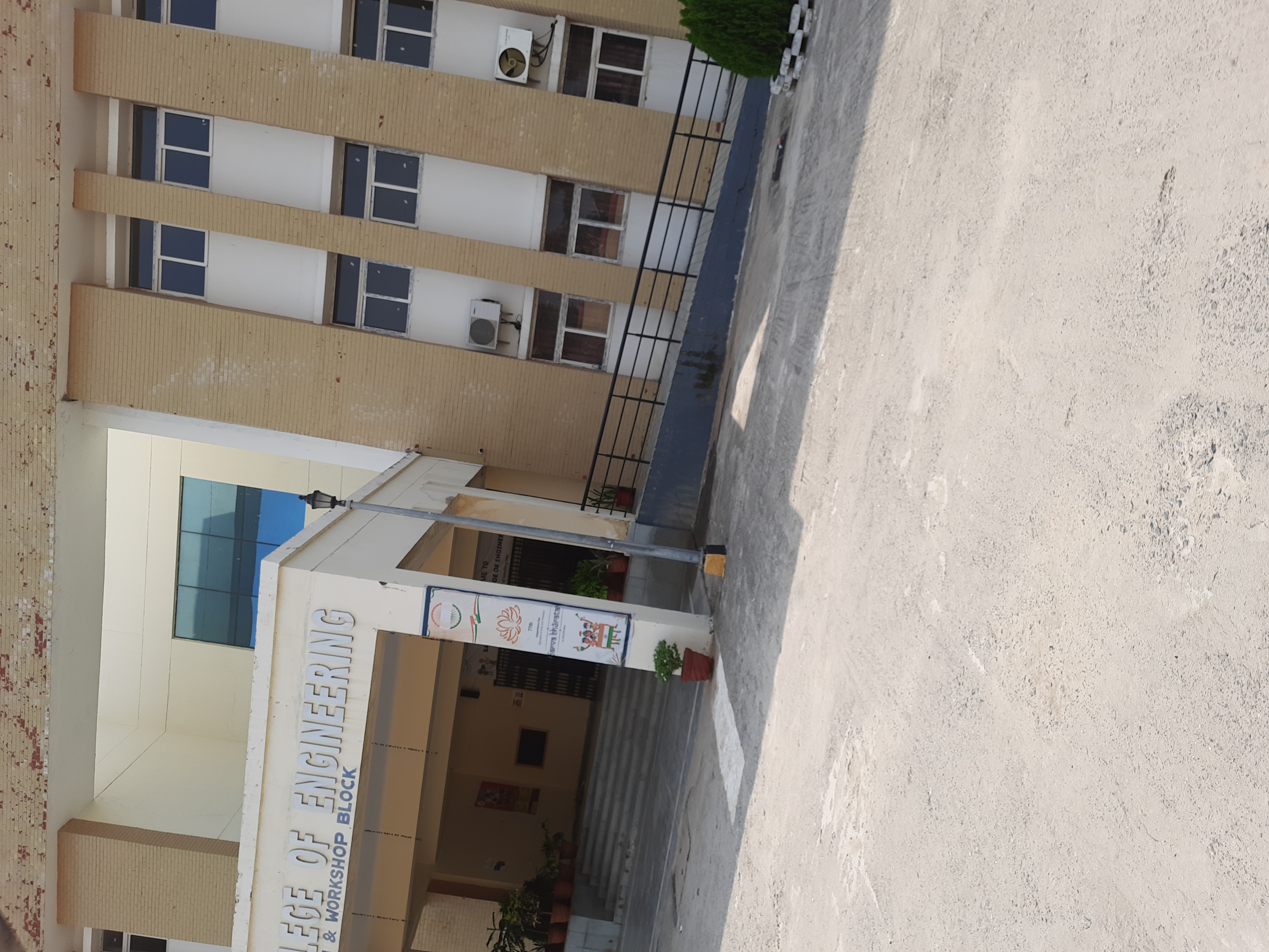 BCE Bakhtiyarpur Infrastructure & Academic Building photo (16) by Aditya Ayush
