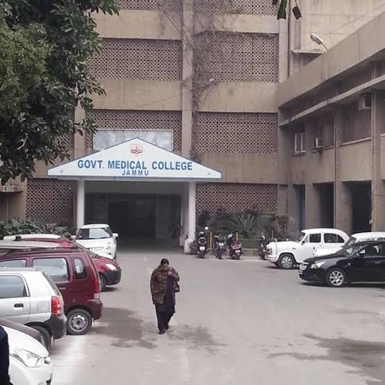 GMC Jammu General photo (15) by Srijana Mahajan