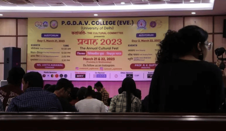 PGDAV Evening College General photo (9) by Aarish Ahmed