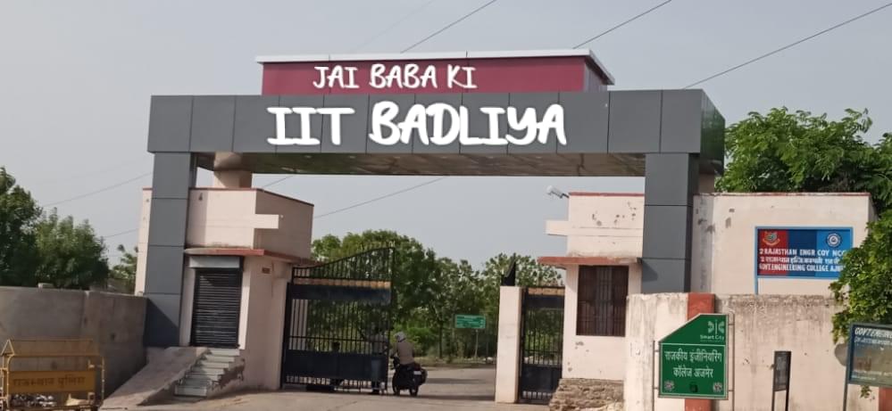 Government Engineering College Ajmer General photo 1