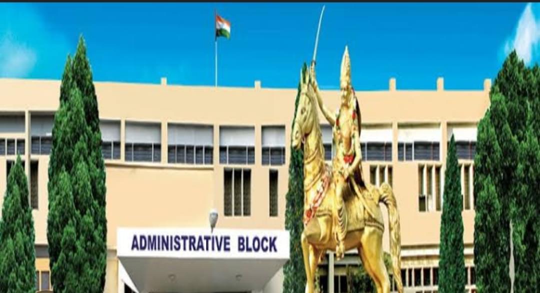 Kakatiya University Warangal Campus photo 6