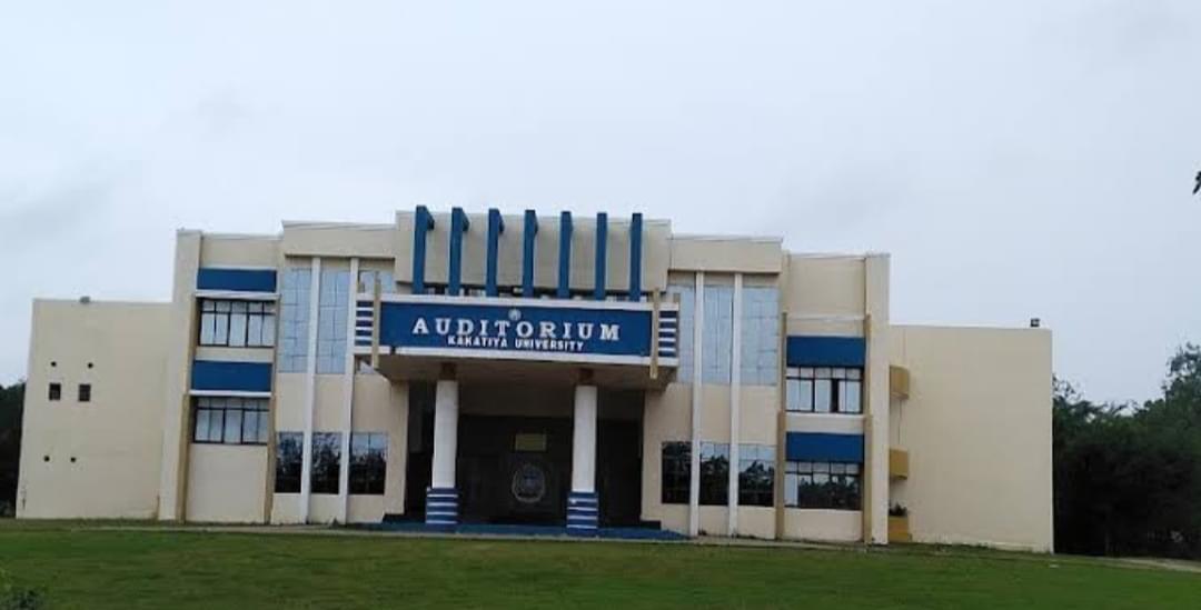 Kakatiya University Warangal Campus photo 5