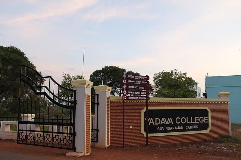 Yadava College Madurai General photo 2