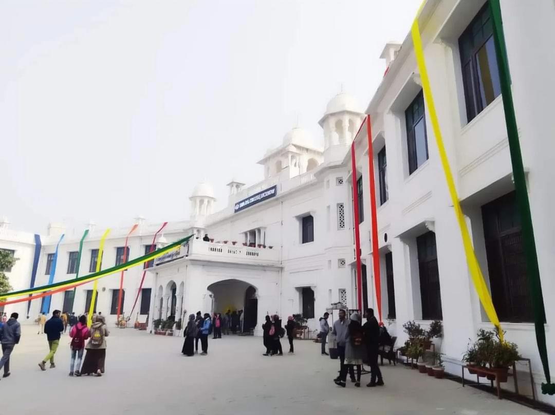 Shia PG College Lucknow General photo (3) by Ankit Singh