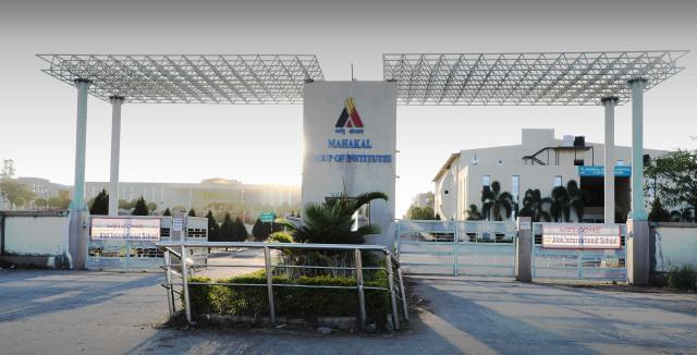 Mahakal Institute of Technology Ujjain General photo 2